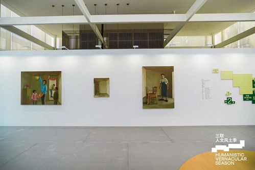 回到小城理想的慢生活 首屆三聯(lián)人文風土季在河南中牟探索文化與生活的交融