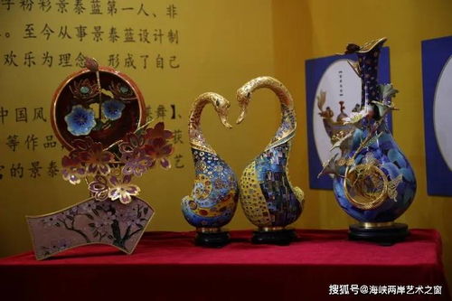 藝海璀璨，匠心傳承——第55屆全國工藝品交易會青島啟幕，百余工美大家共襄盛舉